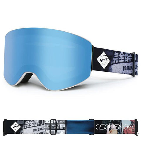 Ice Blue Unisex High-end Winter Mountain Frameless Ski Goggles